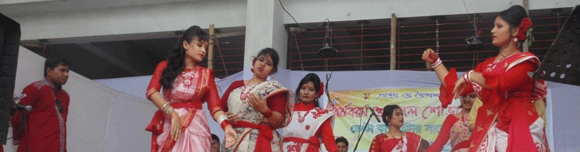 Cultural Program
