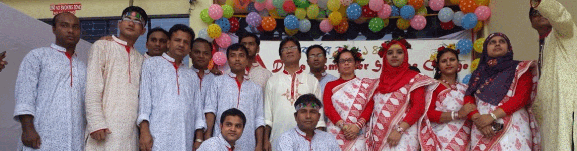 Celebrations